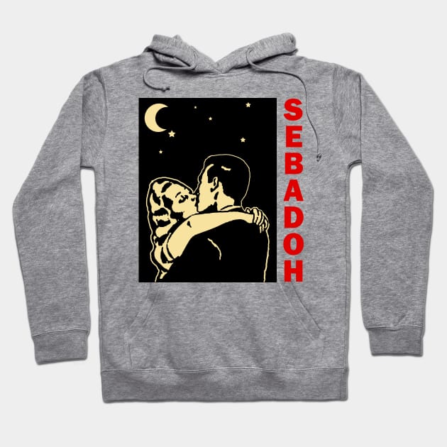 Sebadoh - Kiss - Tribute Artwork Hoodie by Vortexspace